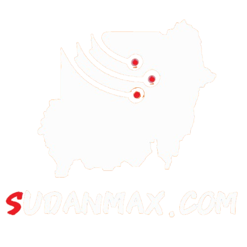 سودان ماكس